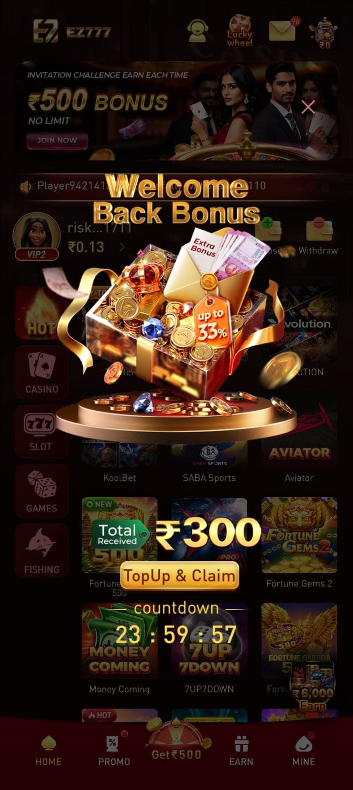 Y1Good app welcome bonus and game categories screen
