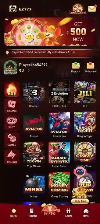 Y1Good app home screen with Aviator, Andar Bahar and Dragon Tiger games