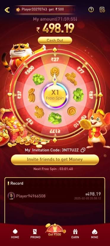 Y1Good spin wheel reward feature with cash-out balance